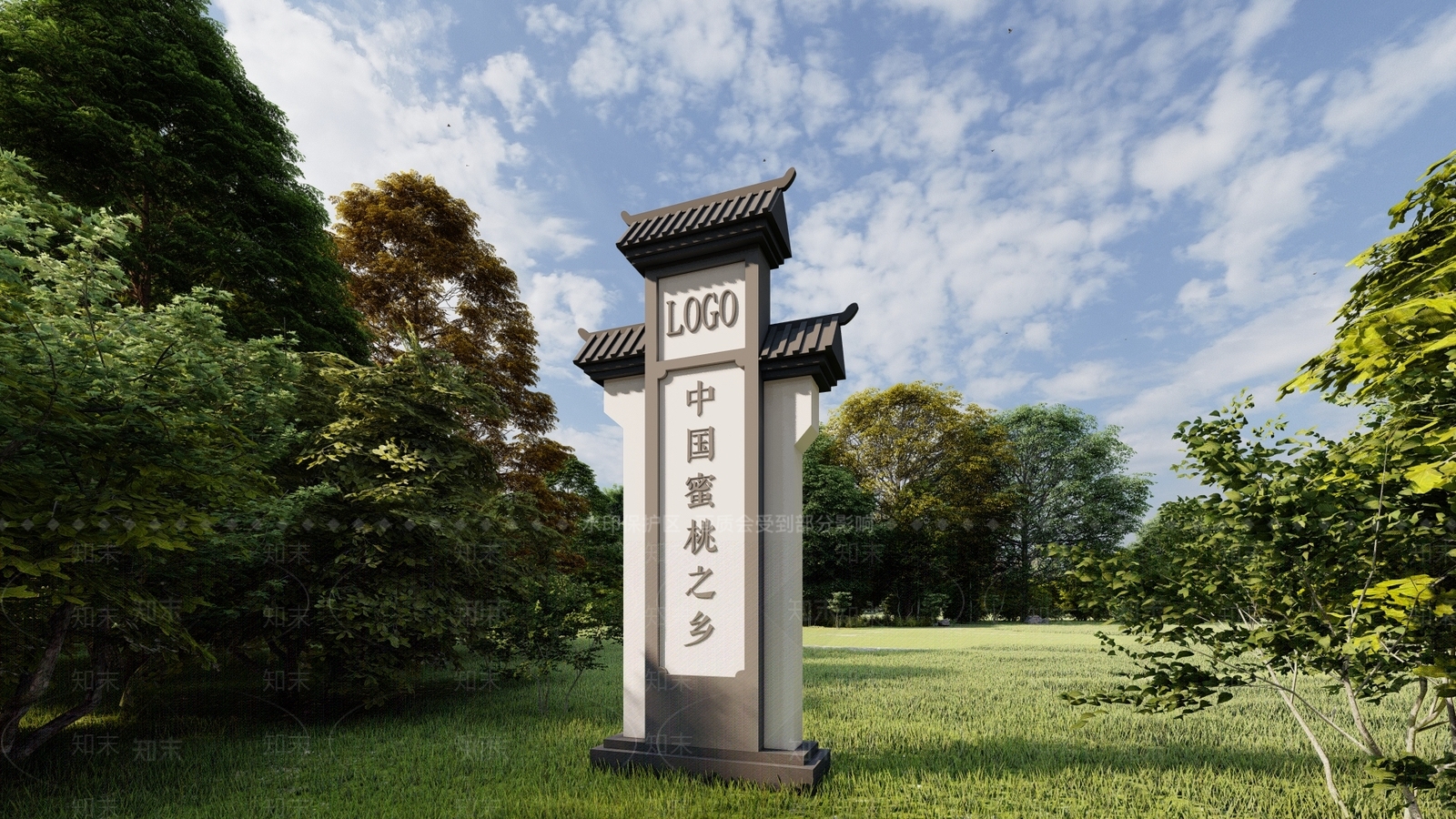 新中式村口指示牌SU模型下载【ID:1109646506】