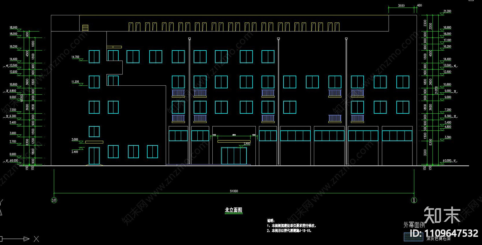 执勤楼建筑cad施工图下载【ID:1109647532】