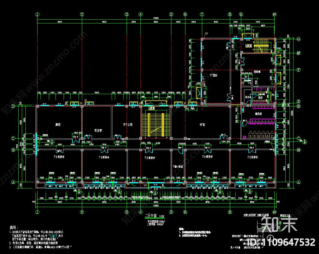 执勤楼建筑cad施工图下载【ID:1109647532】