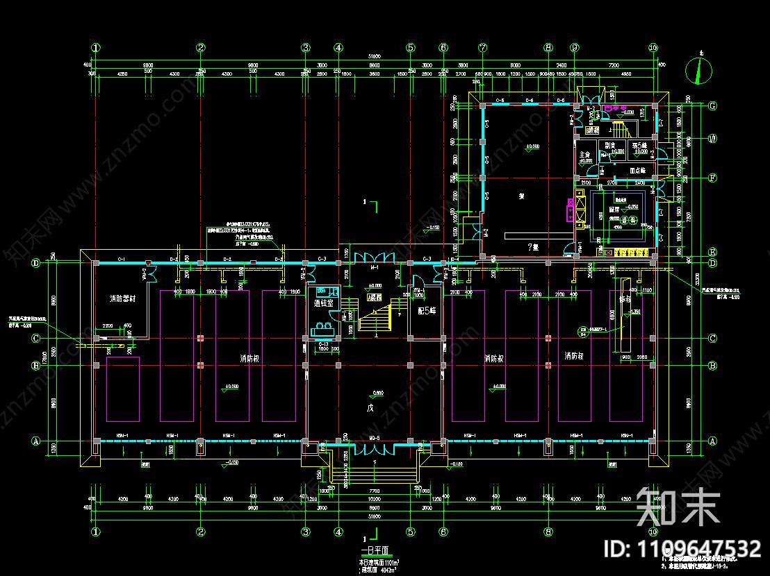 执勤楼建筑cad施工图下载【ID:1109647532】