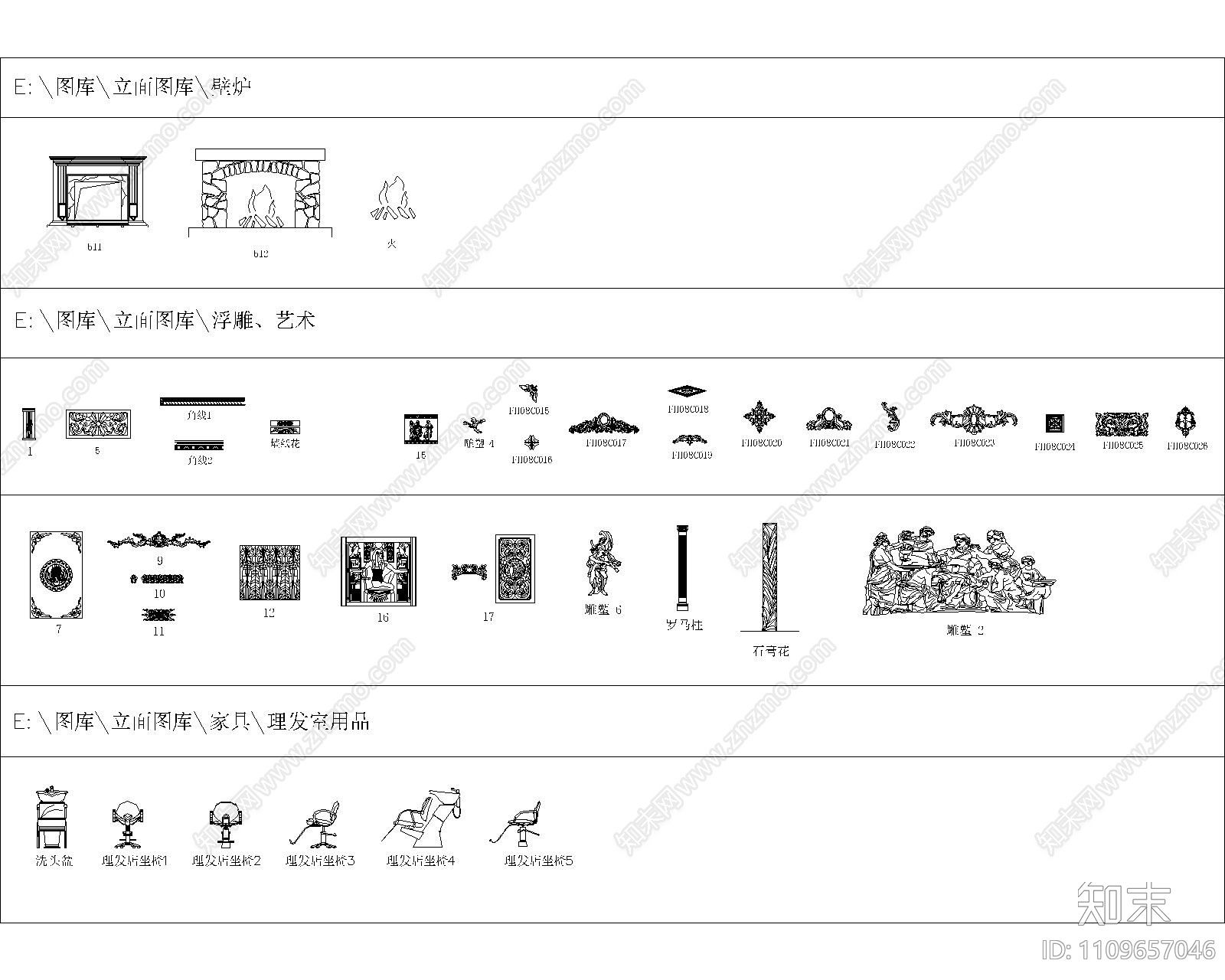 平立面图库cad施工图下载【ID:1109657046】