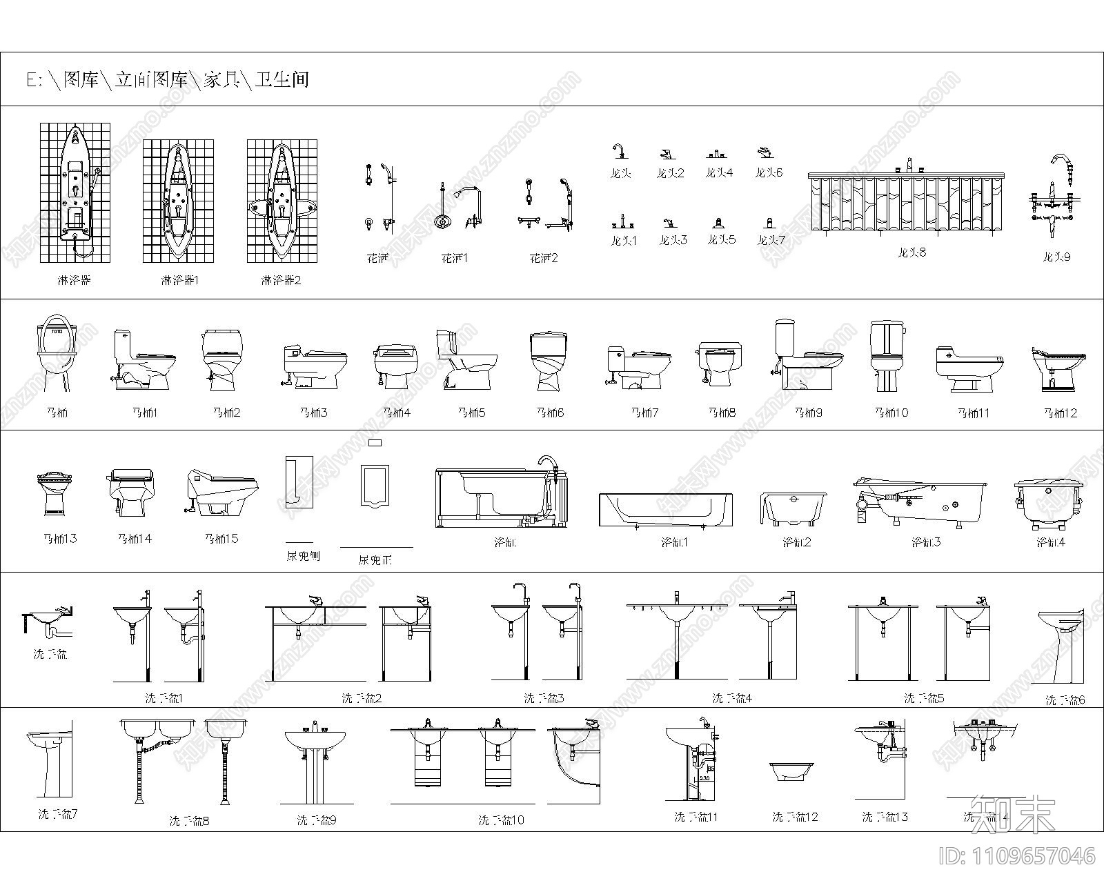 平立面图库cad施工图下载【ID:1109657046】