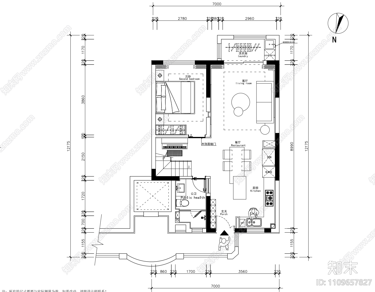 家装施工图cad施工图下载【ID:1109657827】