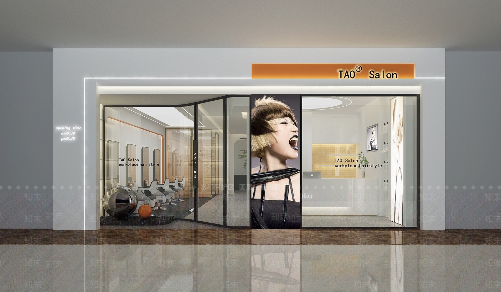 现代美发店3D模型下载【ID:1109670360】