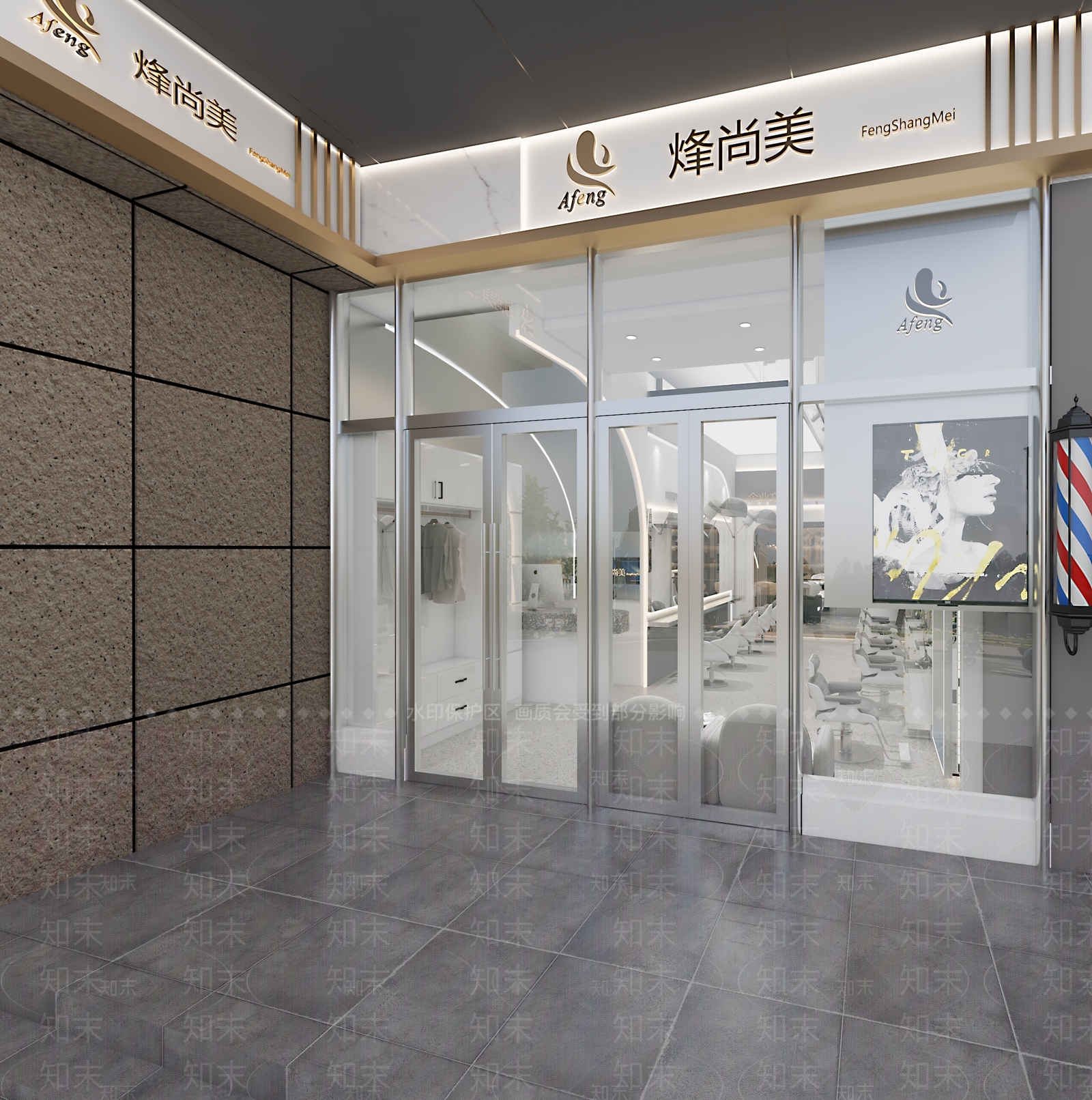 现代美发店3D模型下载【ID:1109673241】