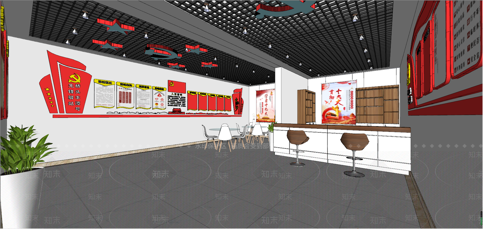 现代党建展厅SU模型下载【ID:1109673397】