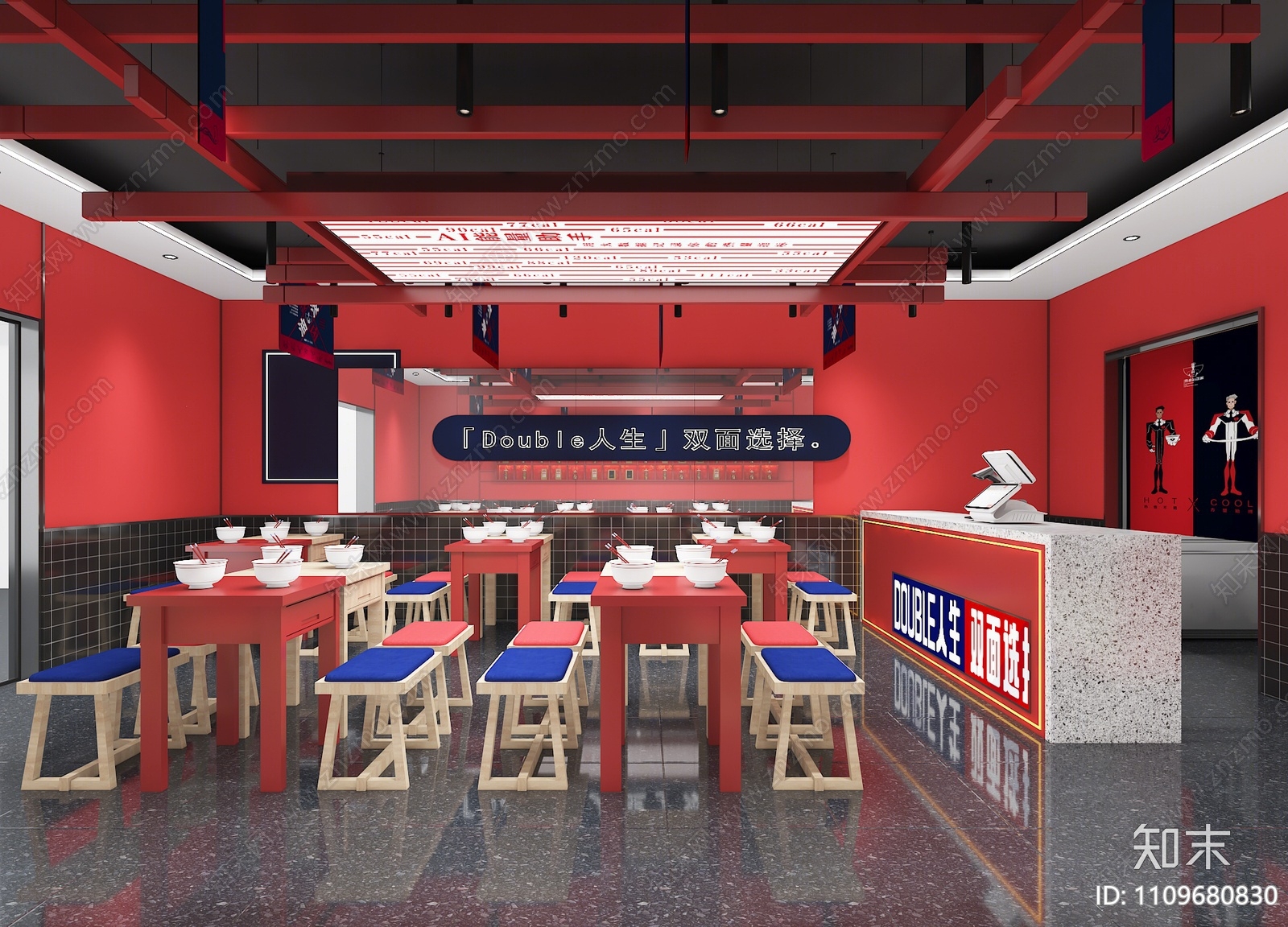 现代快餐厅3D模型下载【ID:1109680830】