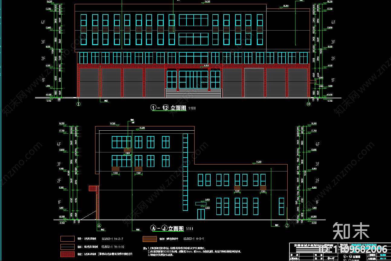 派出所营房楼建筑图纸施工图cad施工图下载【ID:1109682006】