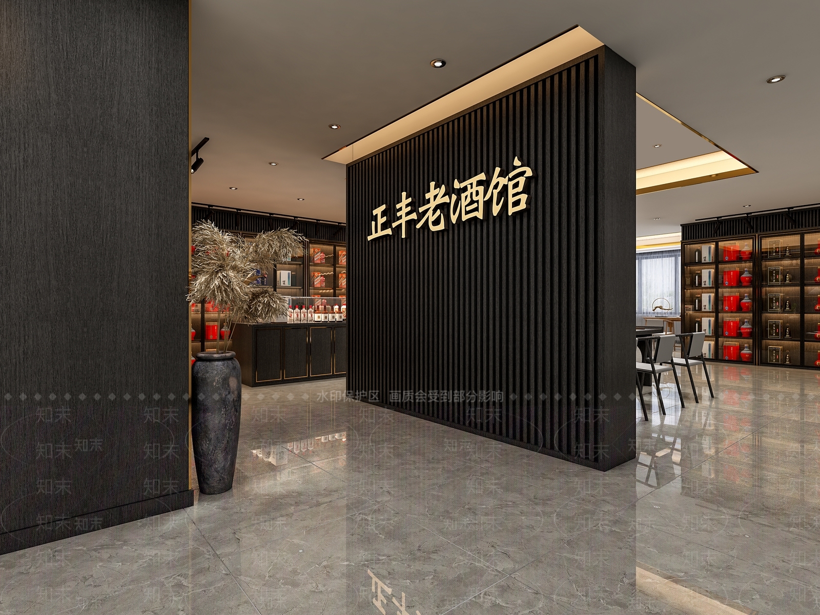 现代烟酒店3D模型下载【ID:1109685395】