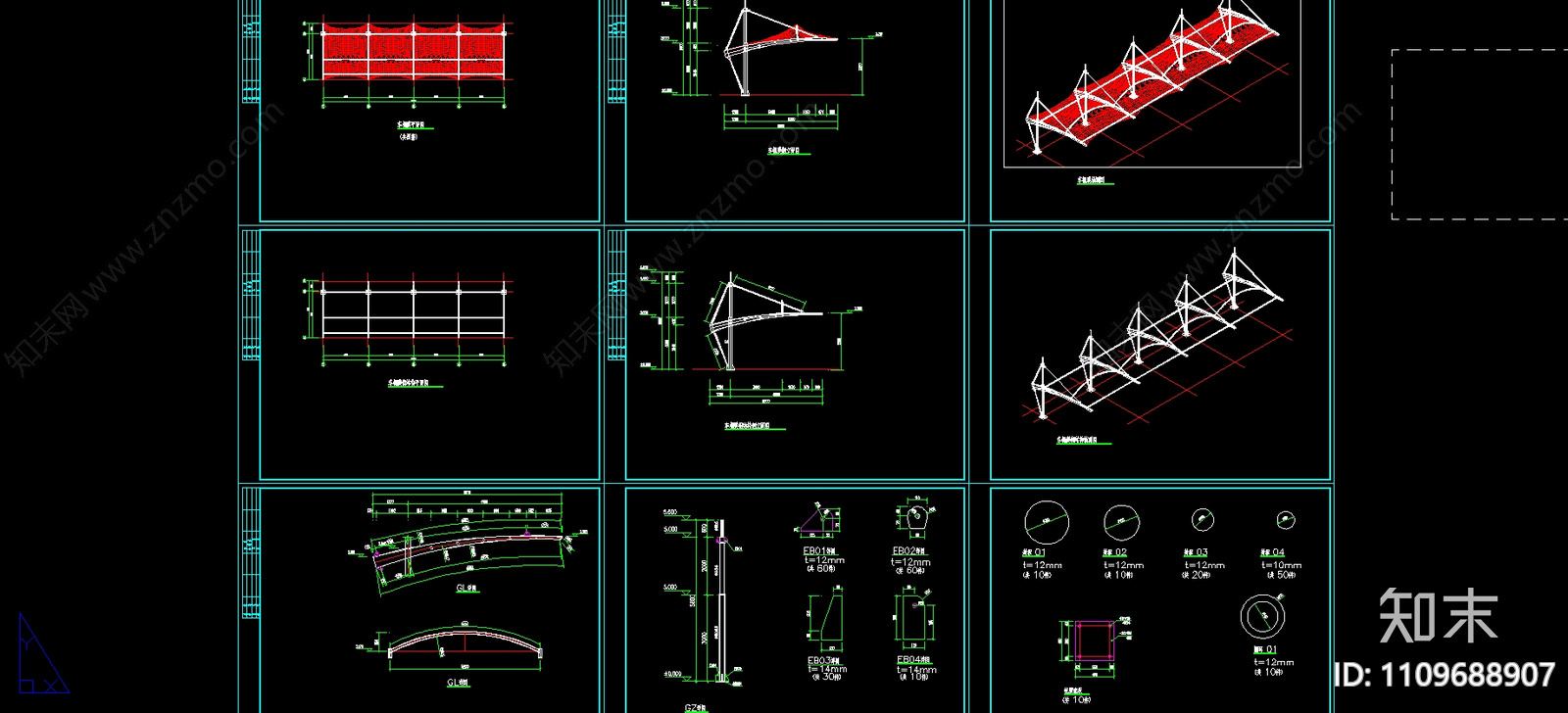 膜结构车棚施工图下载【ID:1109688907】