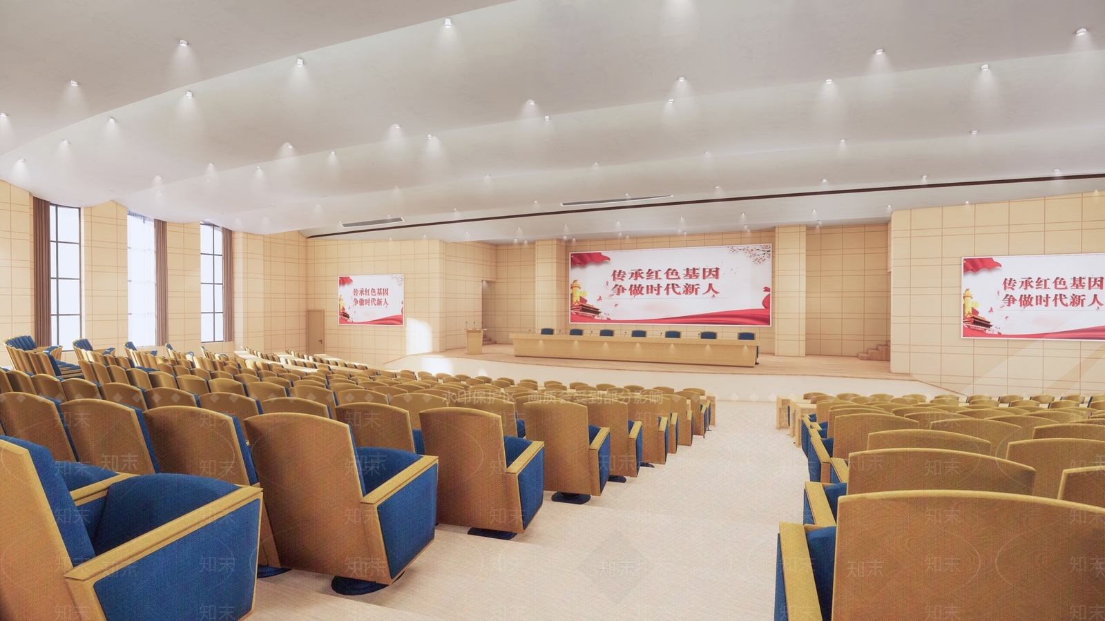 现代报告厅SU模型下载【ID:1109692809】