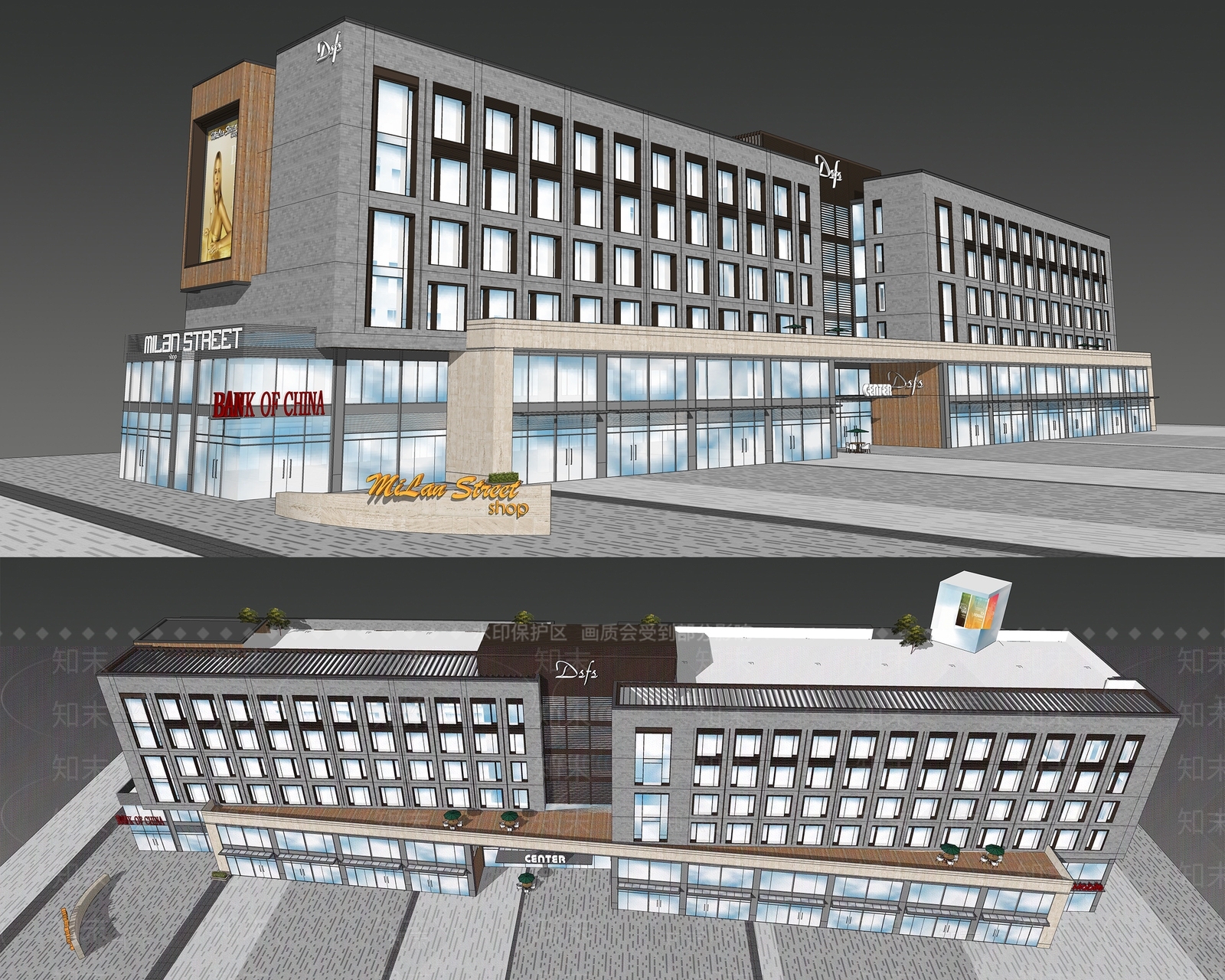 现代商业建筑SU模型下载【ID:1109692768】_知末su模型网