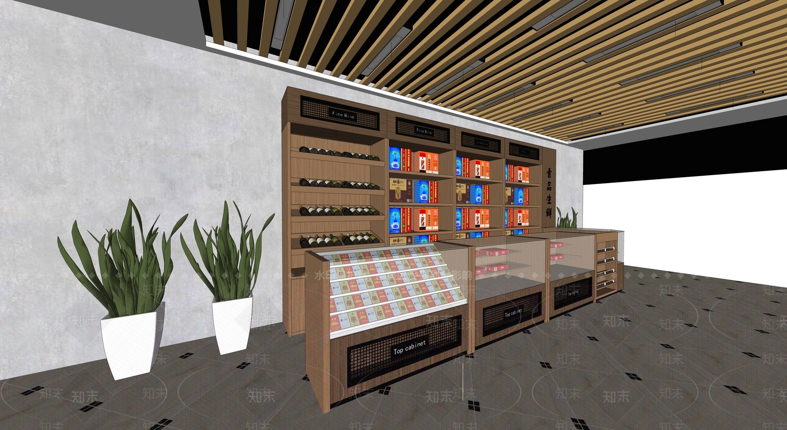 现代烟酒店SU模型下载【ID:1109694285】