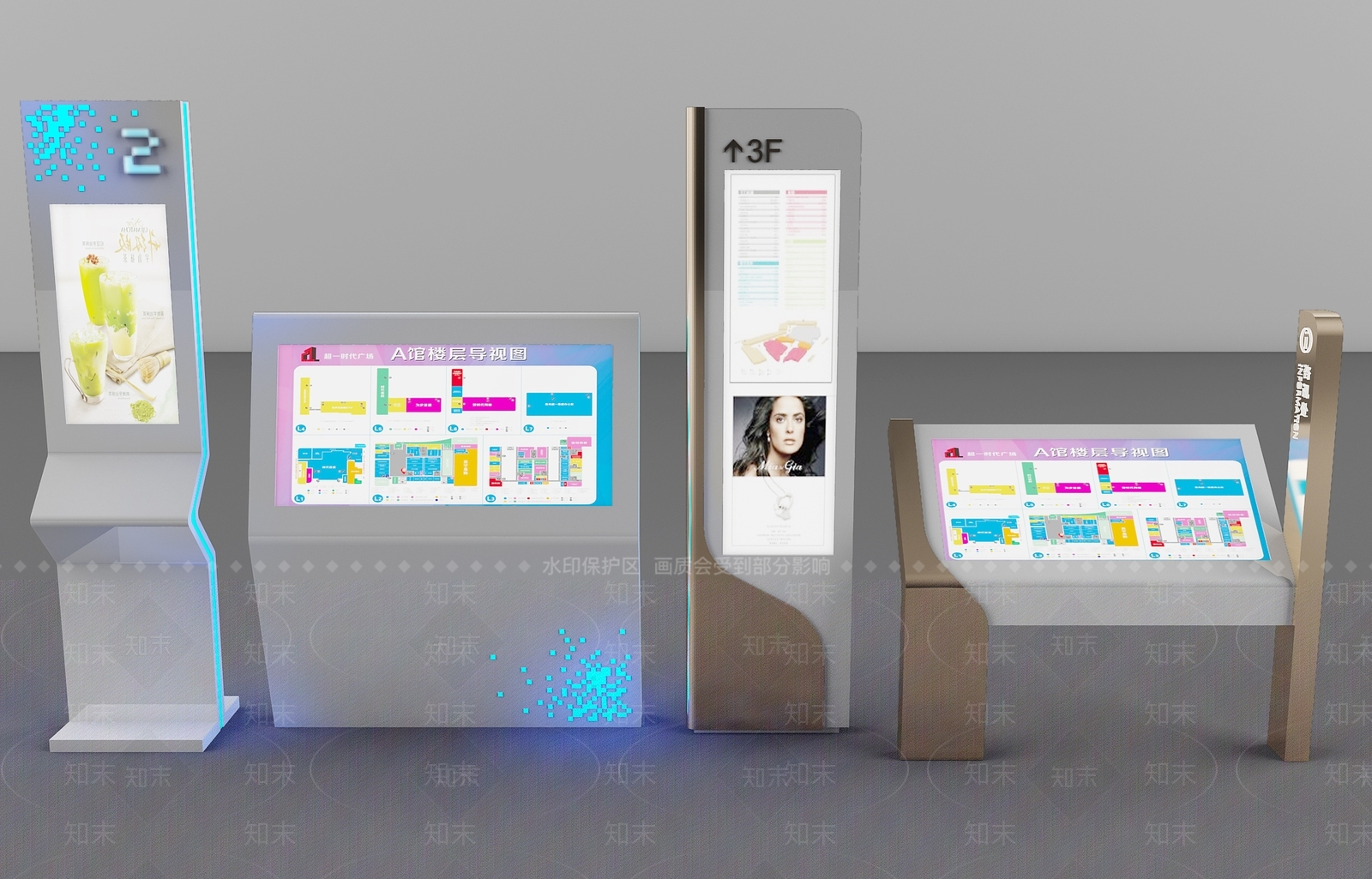 现代广告指示牌3D模型下载【ID:1109715349】