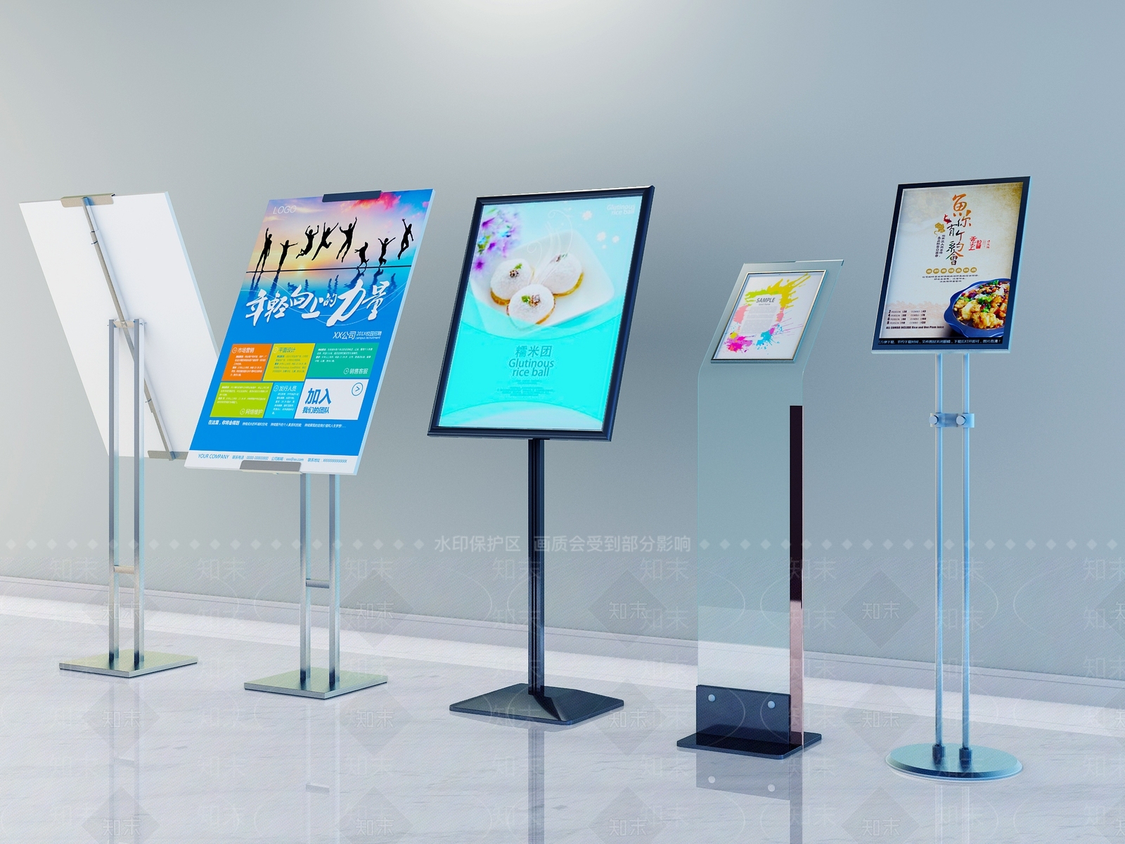 现代广告指示牌3D模型下载【ID:1109715380】