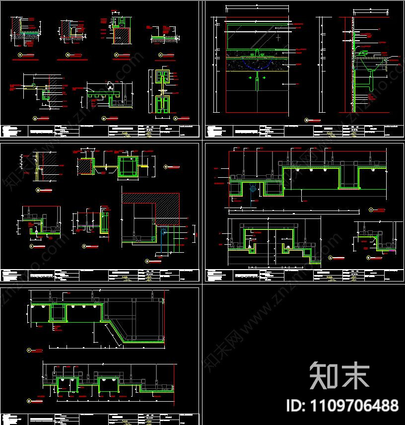 党政办公楼室内装饰设计施工图下载【ID:1109706488】