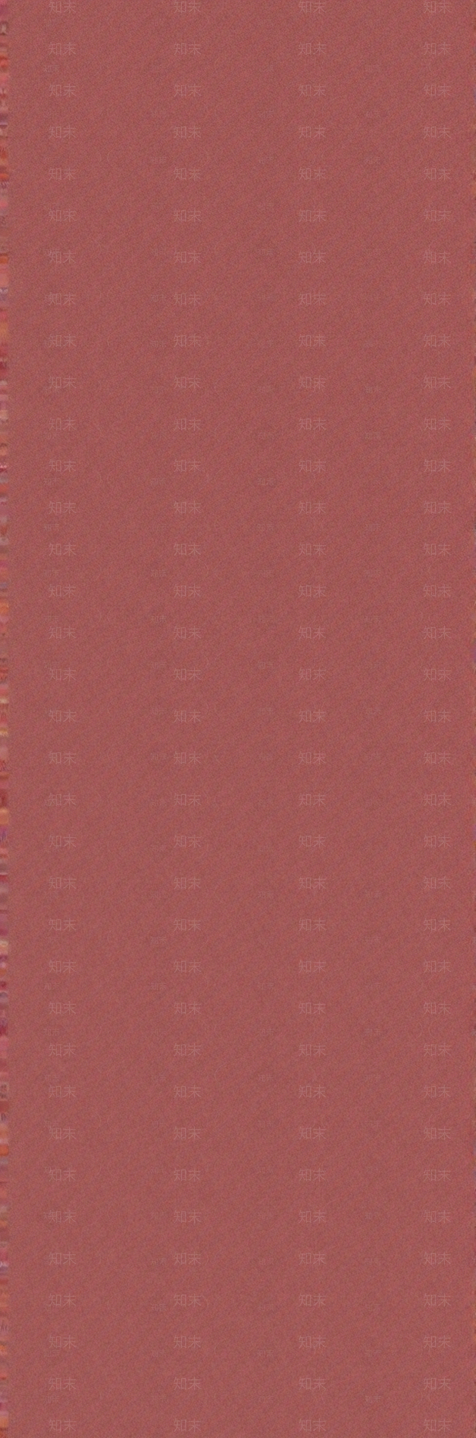 古典红微水泥贴图下载【ID:1195354583】