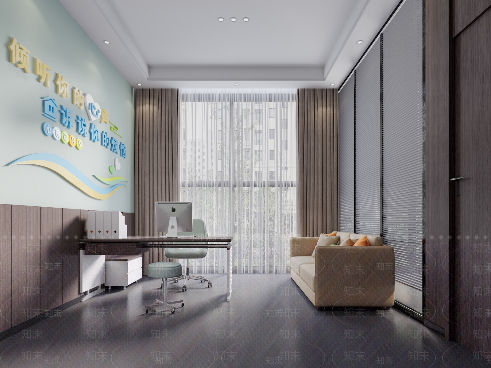 现代社区调解室3D模型下载【ID:1109713171】