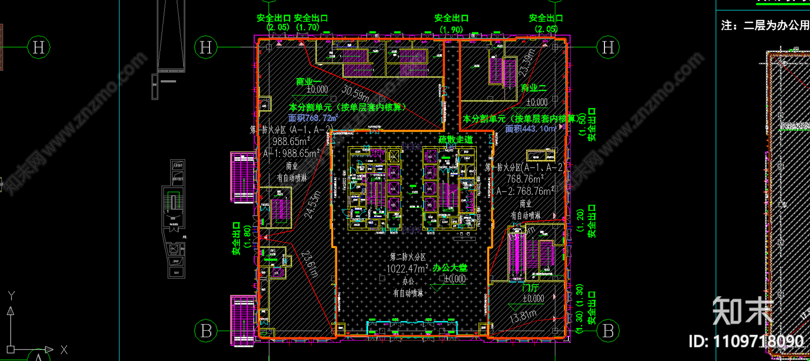 北京丰台区夏家胡同旧村改造绿隔产业项目建筑cad施工图下载【ID:1109718090】