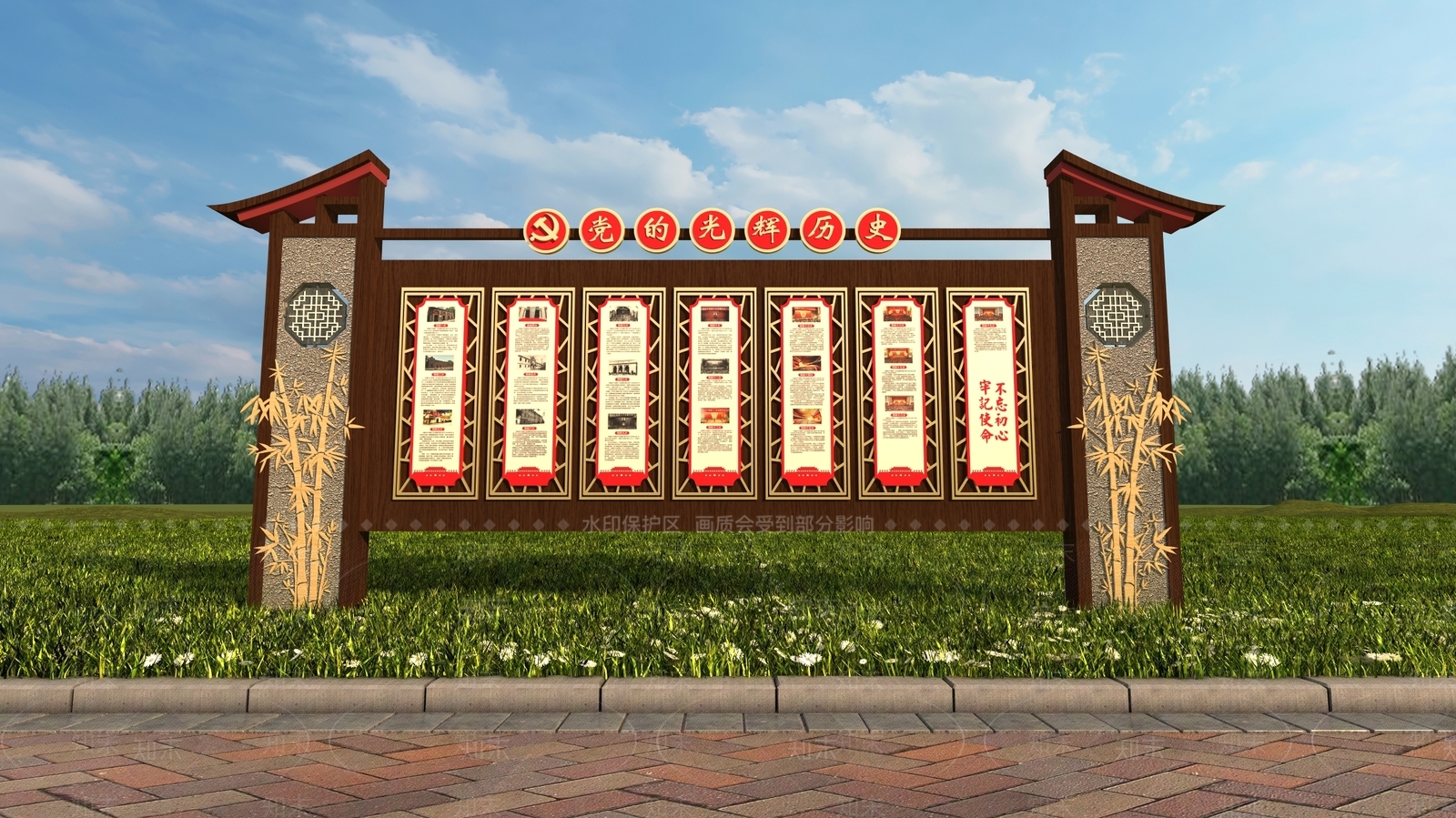新中式广告指示牌3D模型下载【ID:1109720746】