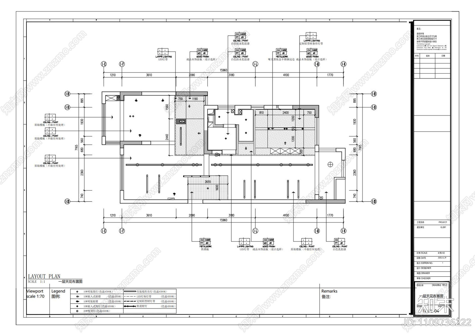 120平方设计工作室施工图cad施工图下载【ID:1109736222】