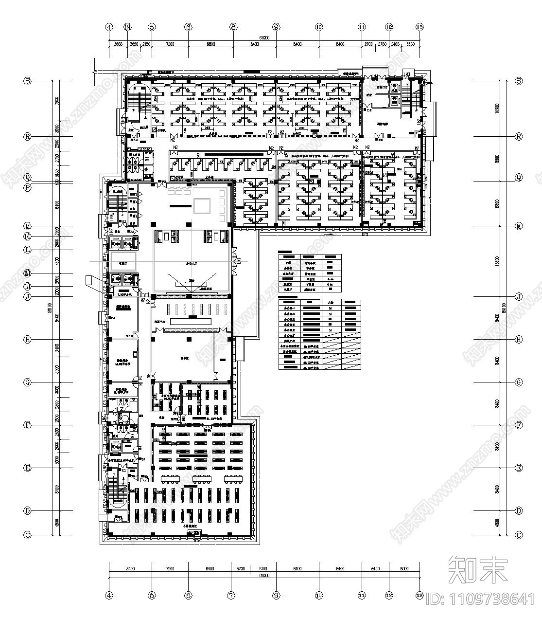 12000平方研究院办公楼平面设计方案概念设计方案cad施工图下载【ID:1109738641】