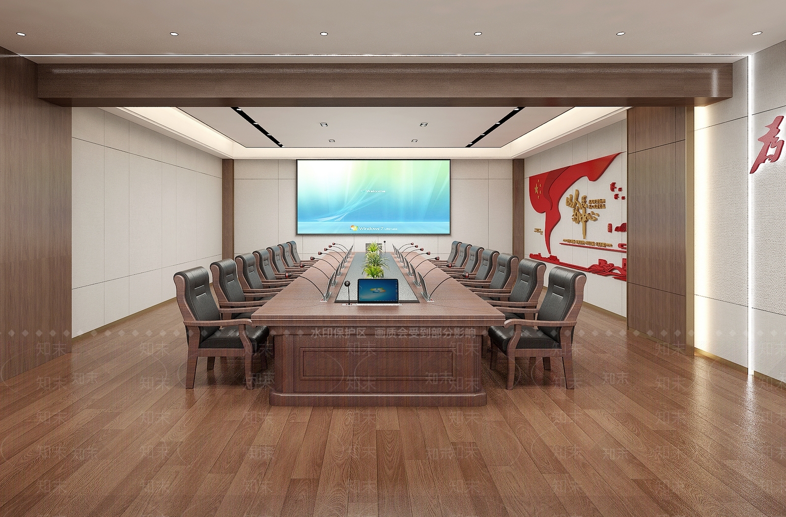 现代党建会议室3D模型下载【ID:1109739790】