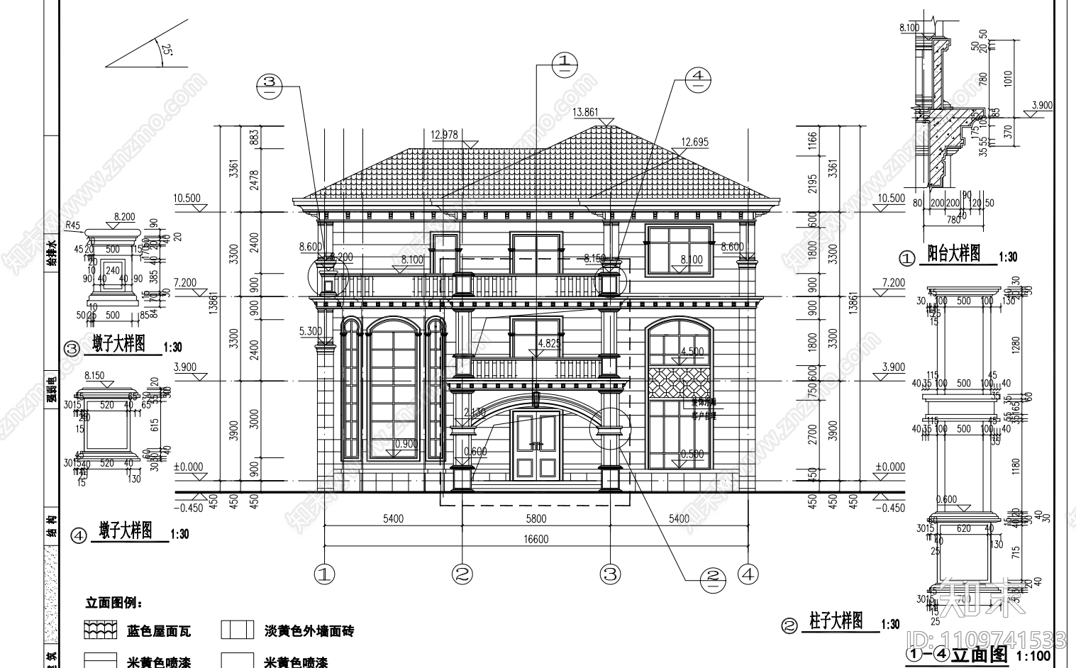 自建别墅施工图施工图下载【ID:1109741533】