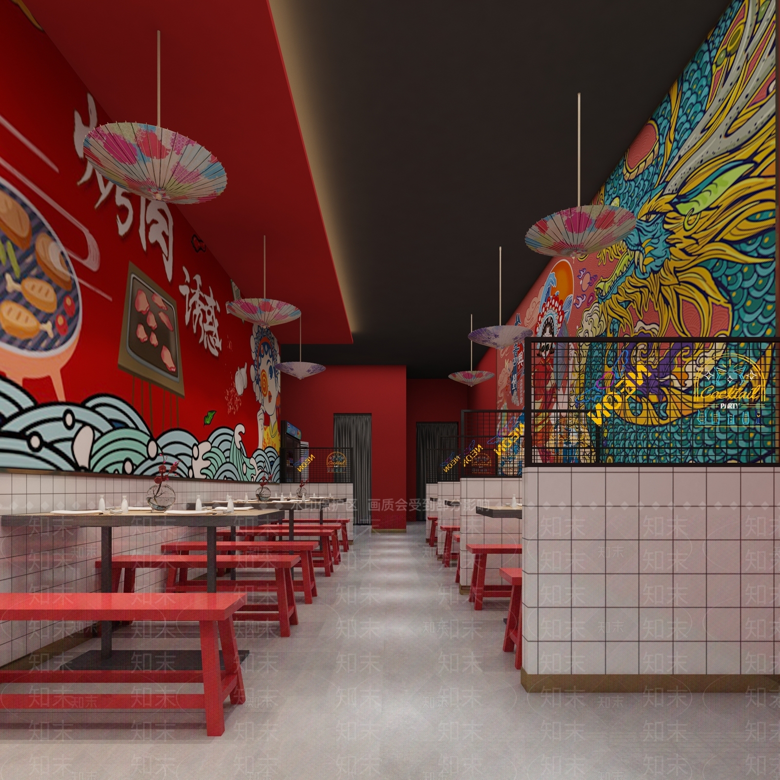 现代国潮风烧烤店3D模型下载【ID:1109743654】