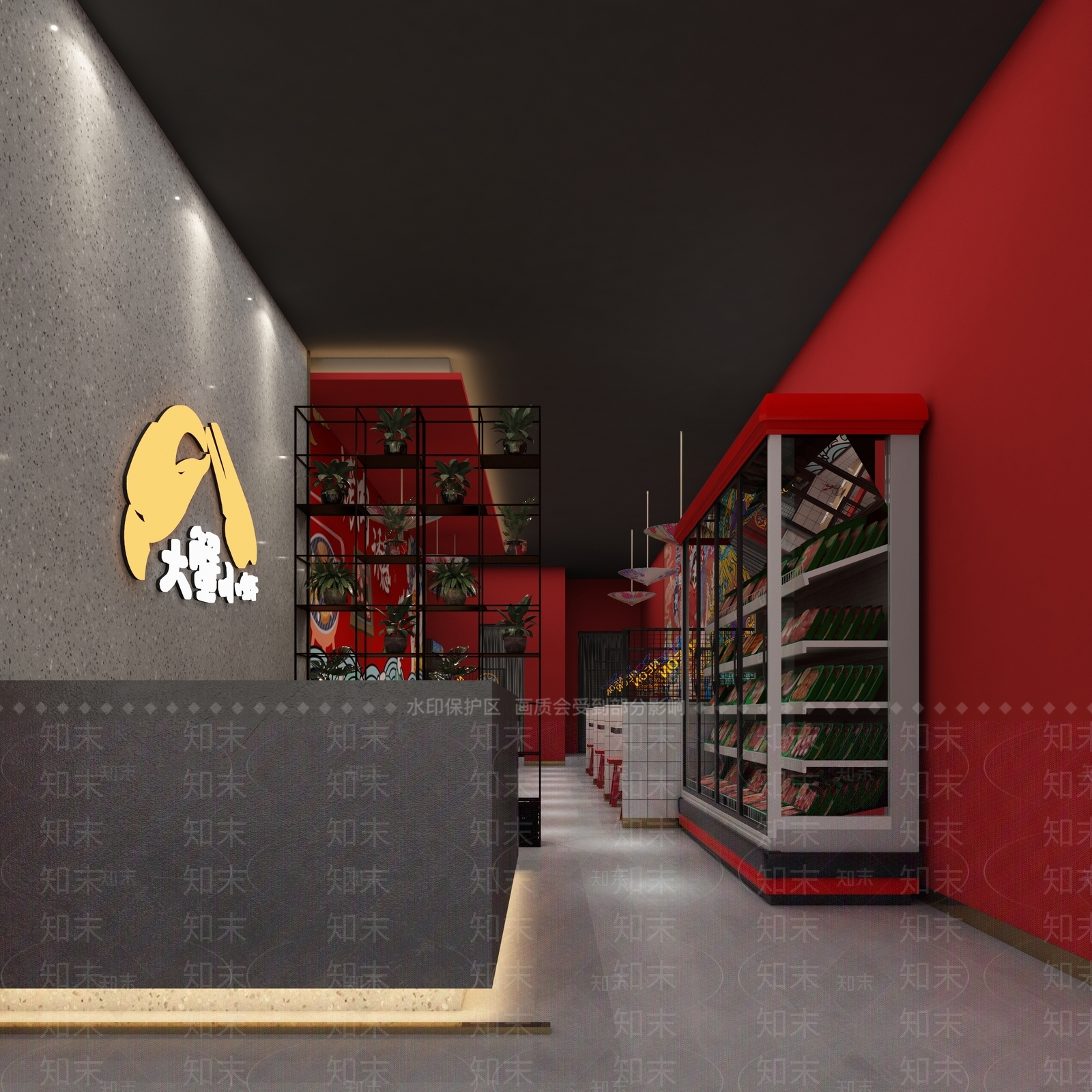 现代国潮风烧烤店3D模型下载【ID:1109743654】