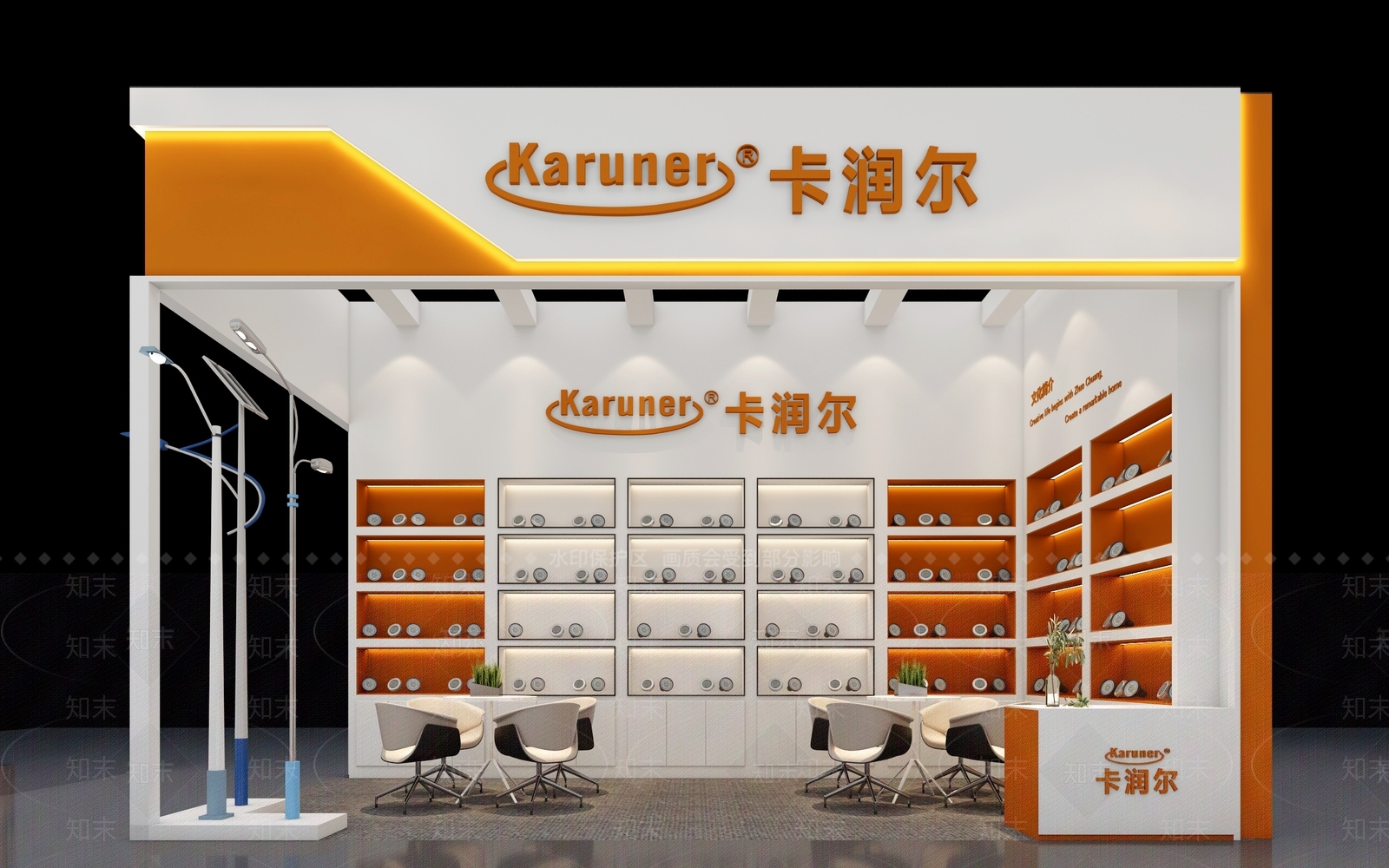 现代照灯饰展厅3D模型下载【ID:1109744030】