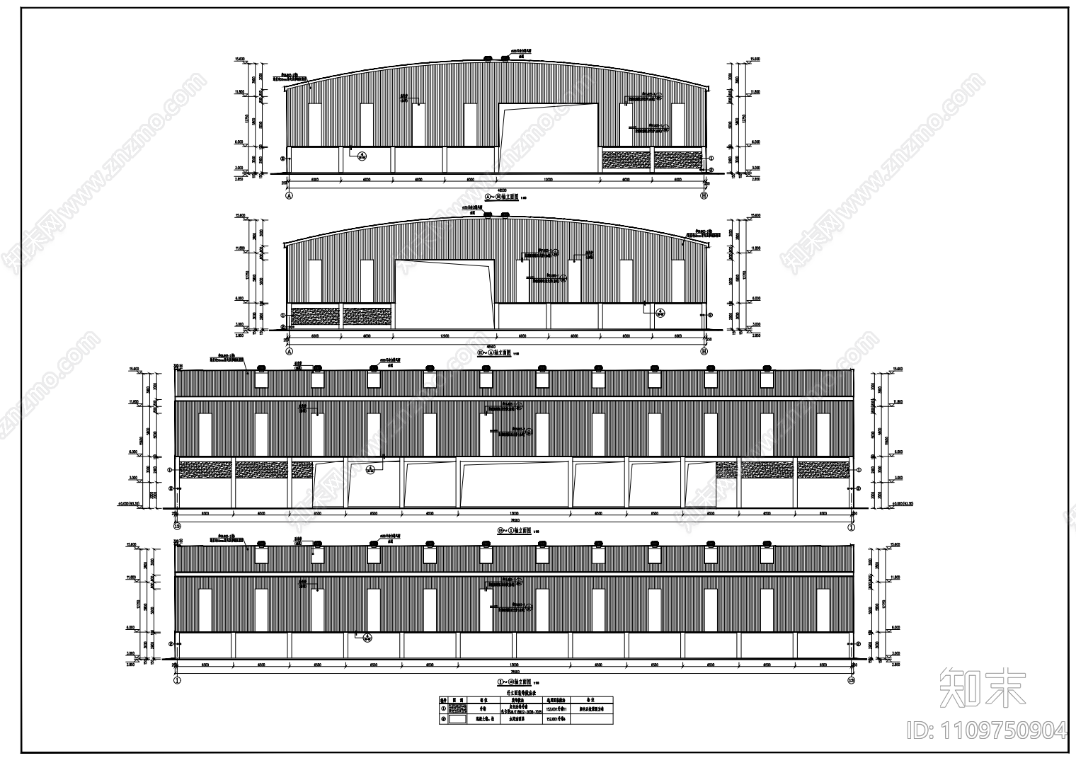 混凝土搅拌站设备基础建施cad施工图下载【ID:1109750904】