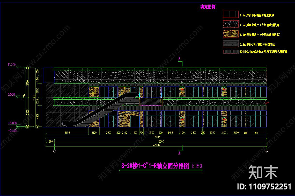 太平洋商业广场公区cad施工图下载【ID:1109752251】