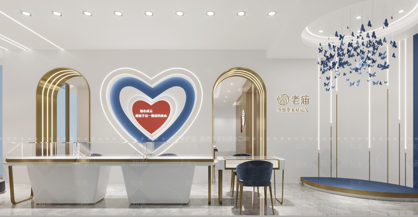 现代珠宝店3D模型下载【ID:1109804957】