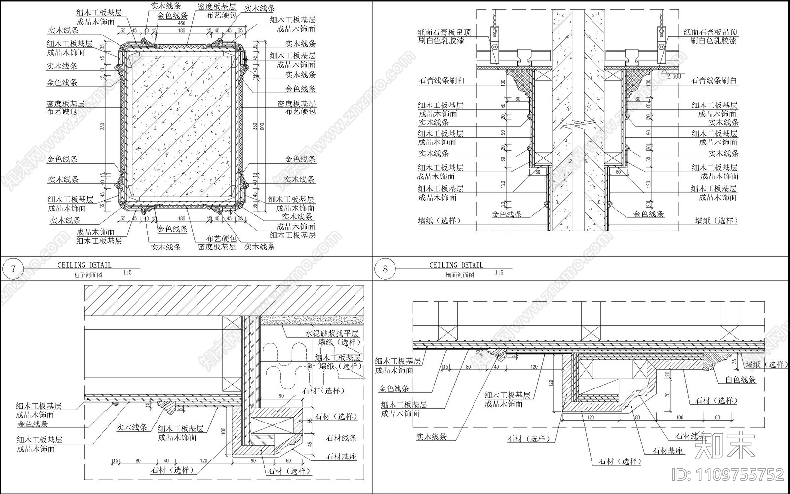 欧式古典商务会所cad施工图下载【ID:1109755752】