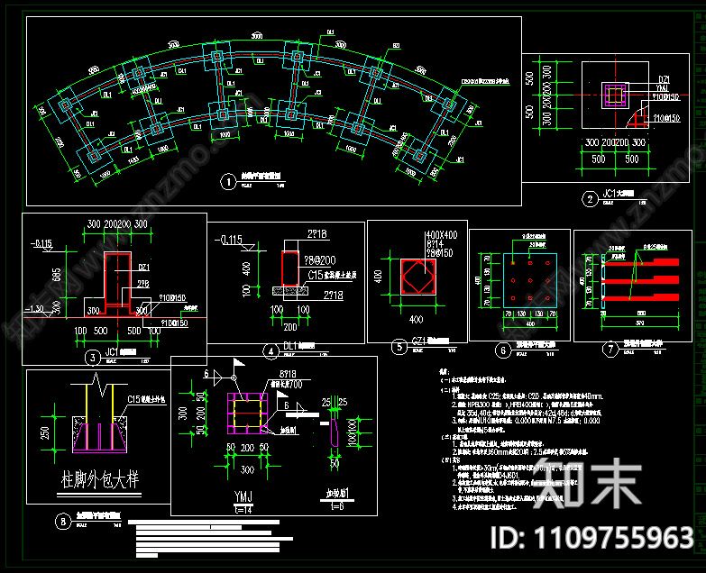 廊架节点cad施工图下载【ID:1109755963】