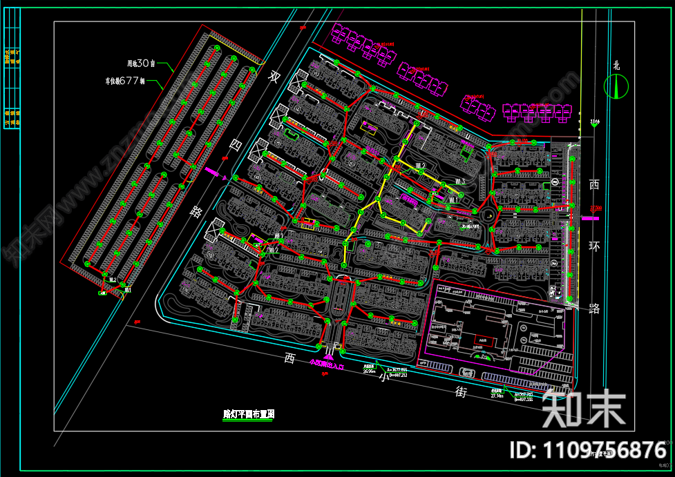 路灯监控双沟酒都锦苑附属总图电气图设计施工图下载【ID:1109756876】