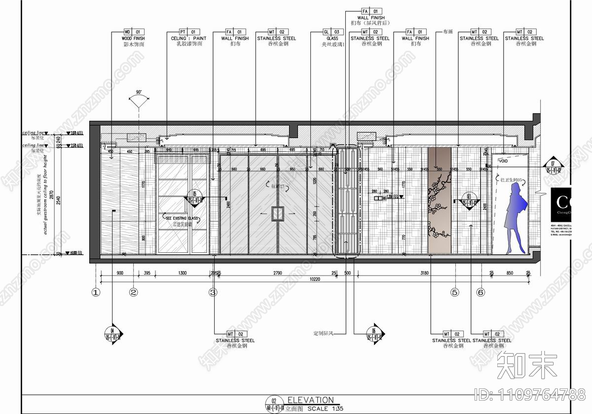 中式轻奢别墅样板房施工图cad施工图下载【ID:1109764788】