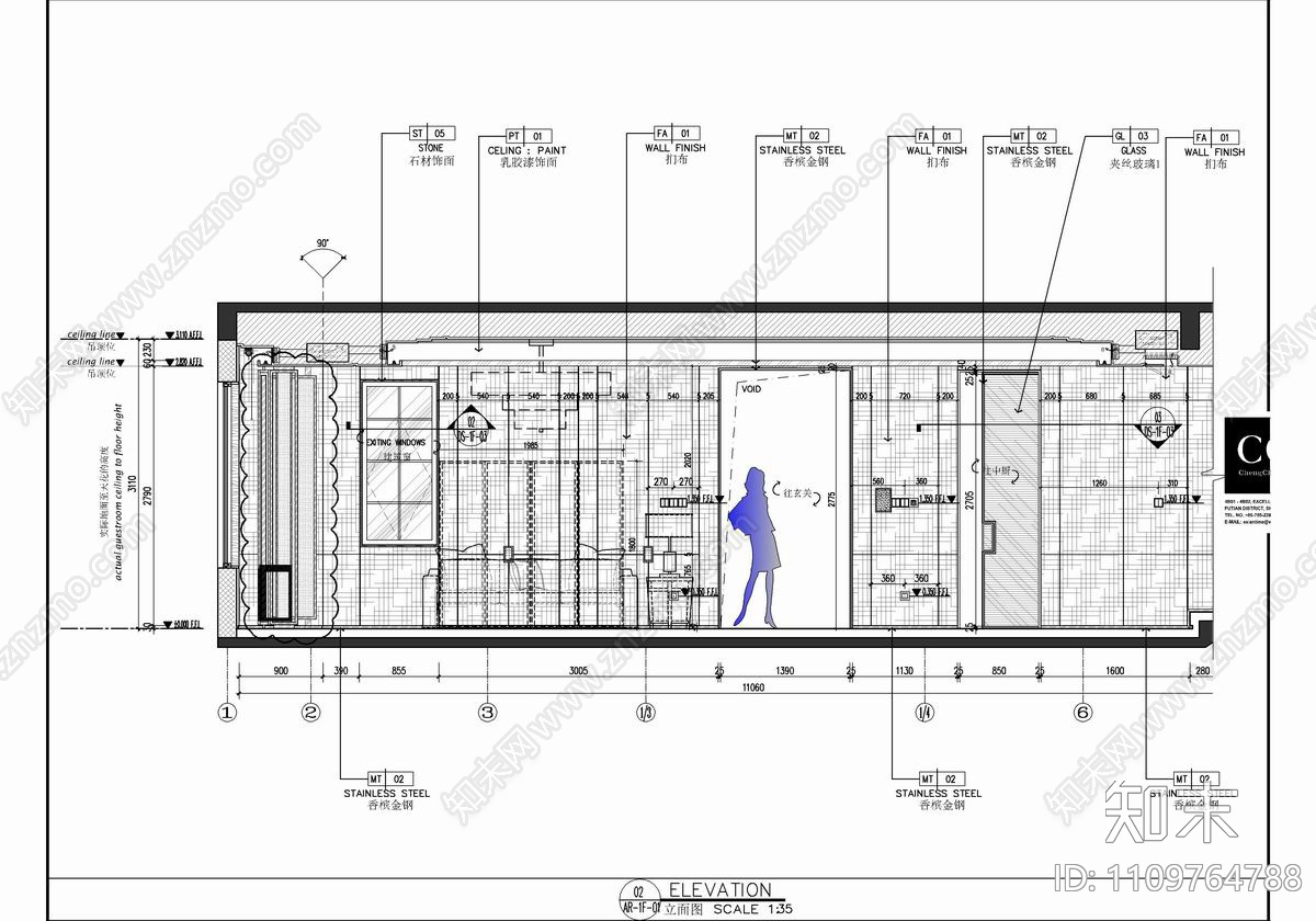 中式轻奢别墅样板房施工图cad施工图下载【ID:1109764788】