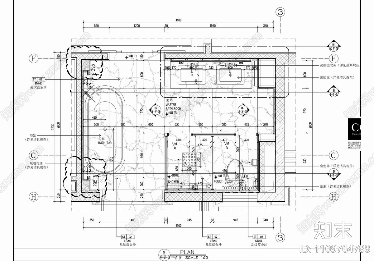 中式轻奢别墅样板房施工图cad施工图下载【ID:1109764788】