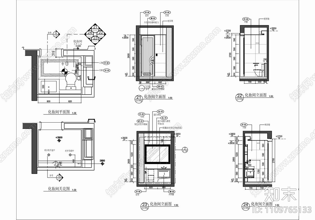 500㎡大平层样板房CAD施工图cad施工图下载【ID:1109765133】