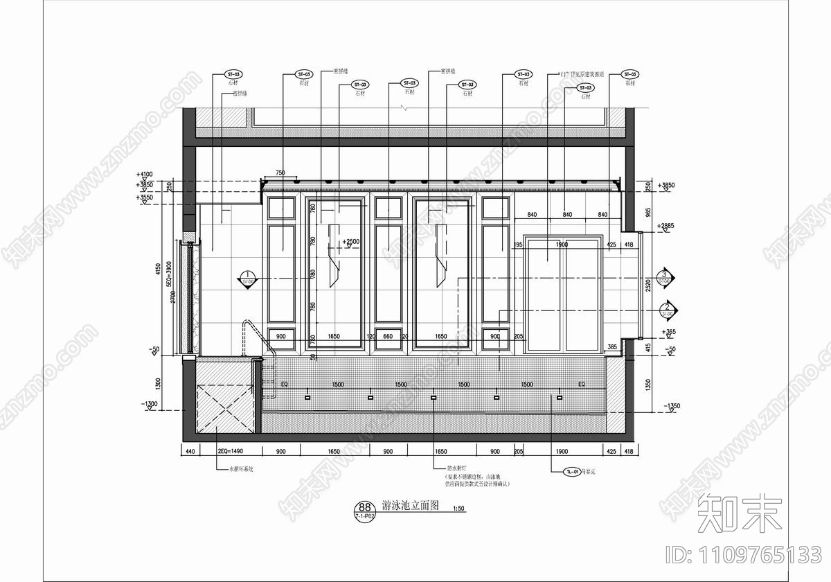 500㎡大平层样板房CAD施工图cad施工图下载【ID:1109765133】