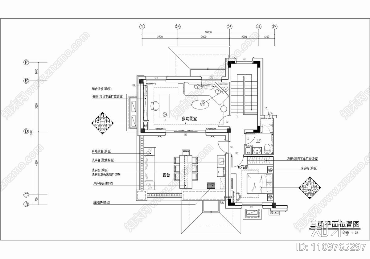 碧桂园别墅样板房cad施工图下载【ID:1109765297】