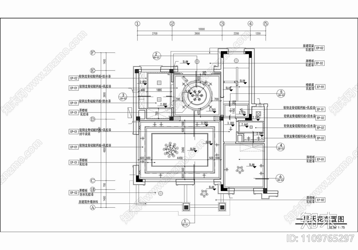 碧桂园别墅样板房cad施工图下载【ID:1109765297】