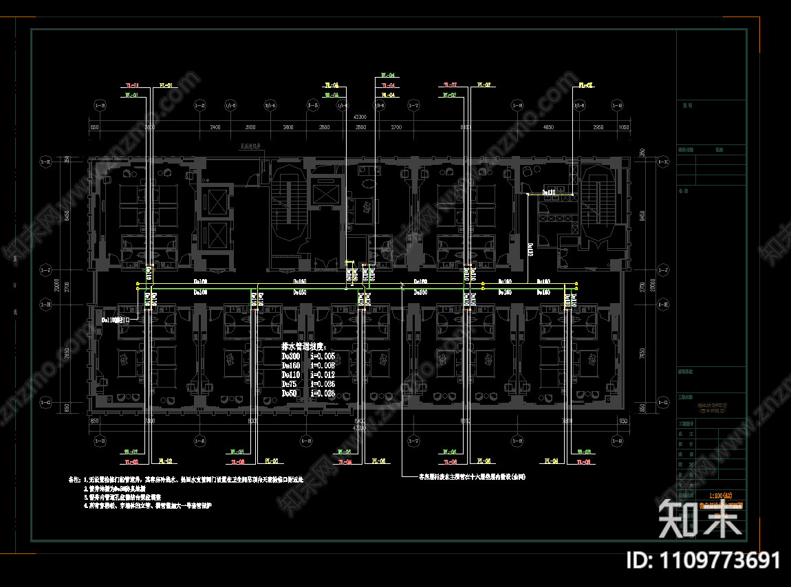 维也纳3好酒店施工图下载【ID:1109773691】