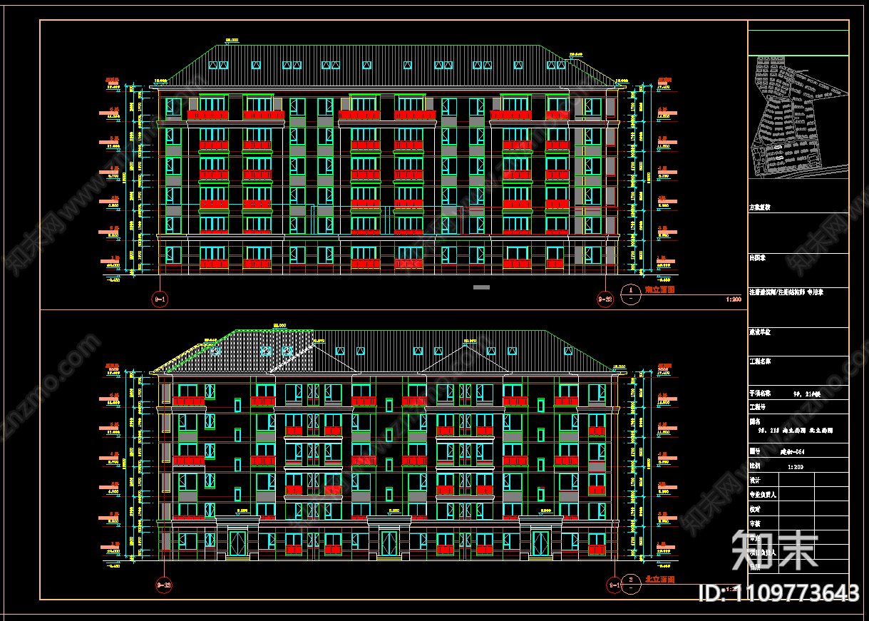 六层洋房建筑户型平面图纸施工图下载【ID:1109773643】