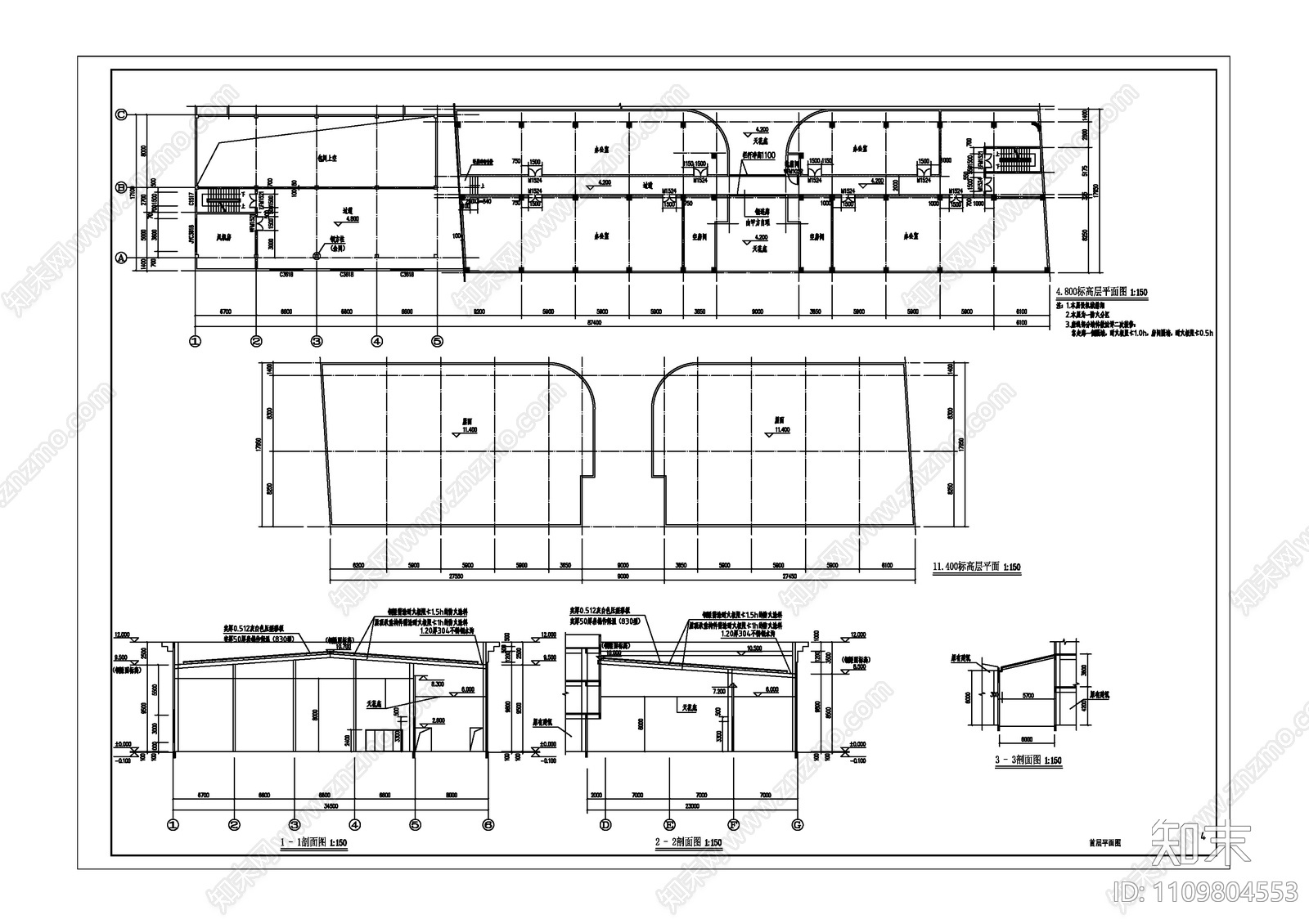 国宴大酒楼结施cad施工图下载【ID:1109804553】