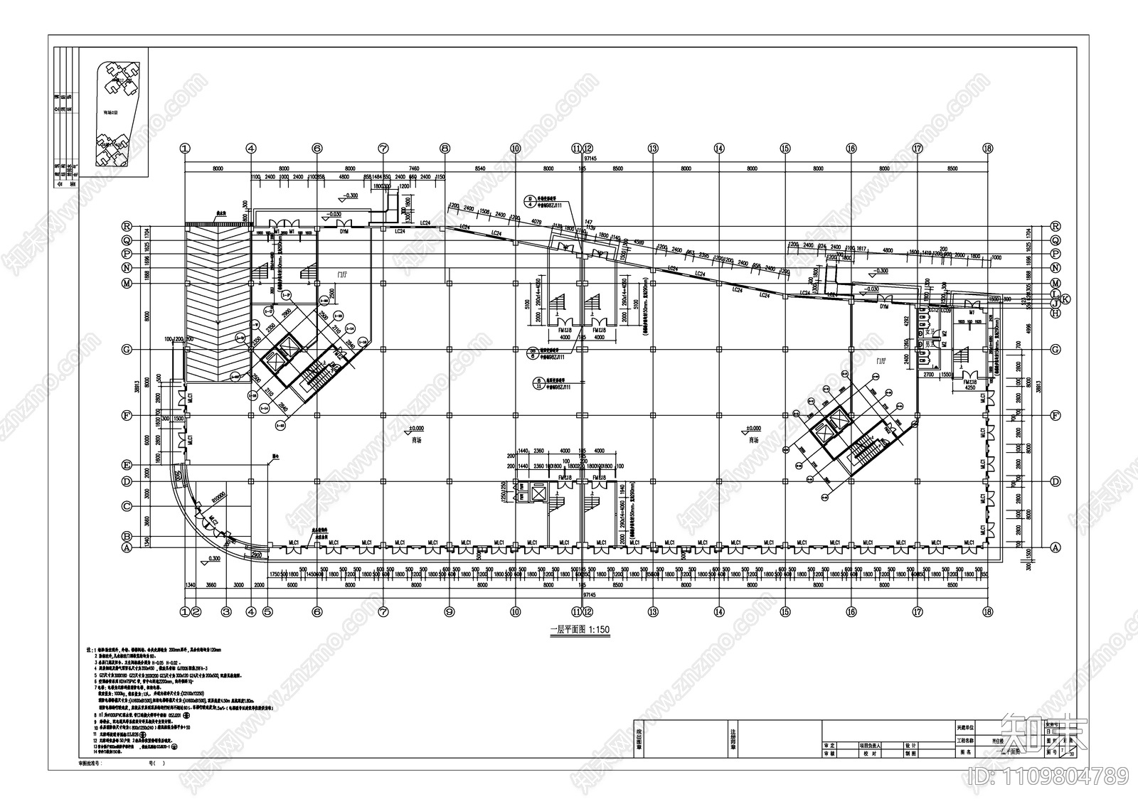 商住楼施工图cad施工图下载【ID:1109804789】