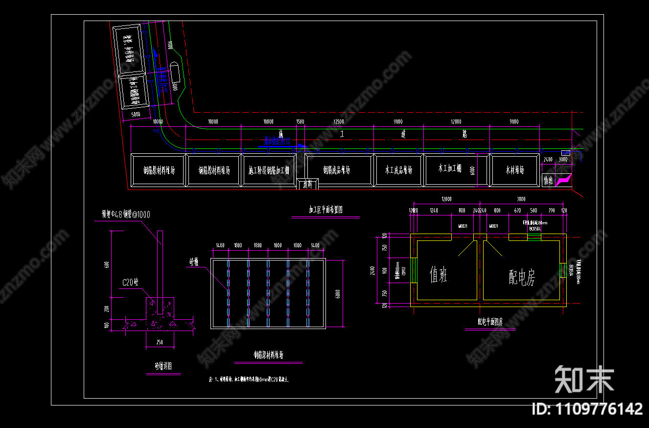 高层各阶段施工现场平面布置图及临设详图施工图下载【ID:1109776142】