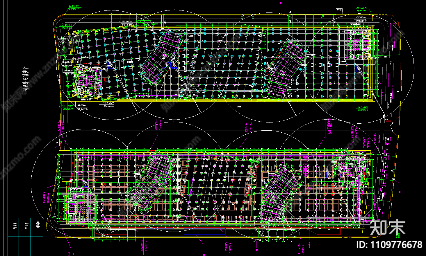 商业楼项目施工现场平面布置图施工图下载【ID:1109776678】